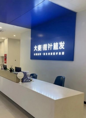 ��ͨ����ֲ��ҽ����������