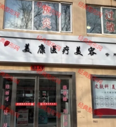 �x�������t(y��)�������\��