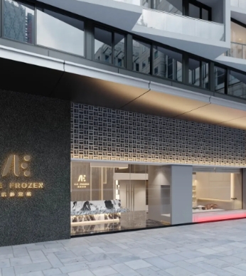 ���T�߹ⶨ���t(y��)�������\��