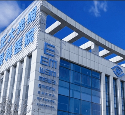 ������������ۿ��t(y��)Ժ