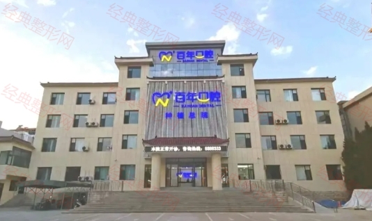 �x�ǰ����ǻ�T�\��