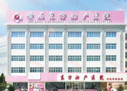 �Sʯ�|���D�a(ch��n)�t(y��)Ժ˽�����ο�