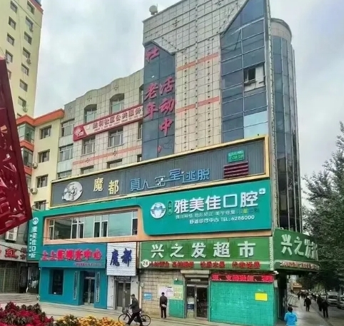 �������������ѿ�ǻ�T�\��