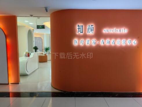 ����֪��t(y��)�������\��