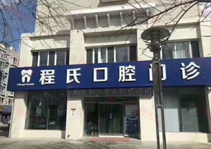 �е³��Ͽ�ǻ�T�\��