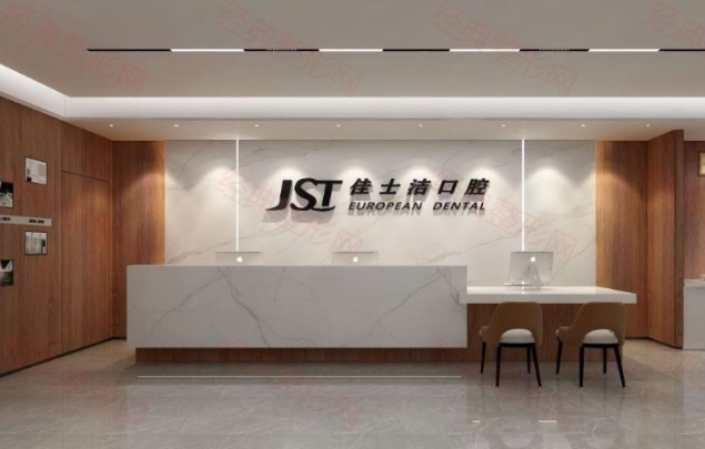 ��ۼ�ʿ���ǻ���ﲿ