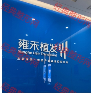 ���ͺ���Ӻ��ֲ�l(f��)�t(y��)�������\��