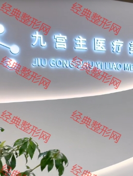 ��ɽ�Ōm���t(y��)�������T�\��