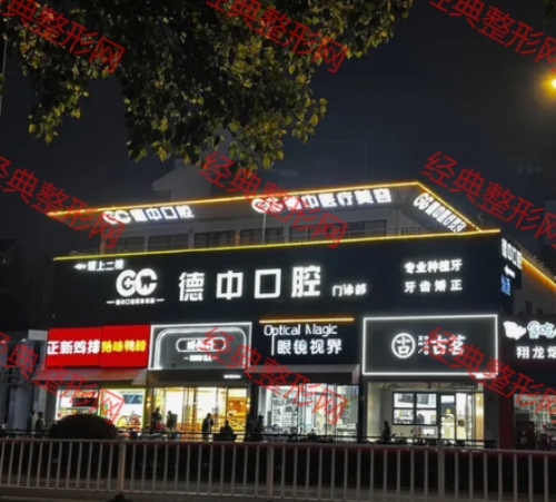 ��ɽ�����t(y��)�������\��