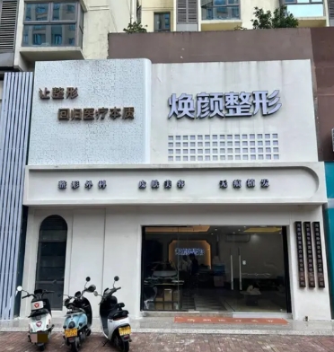 ���ݟ���t(y��)�������\��