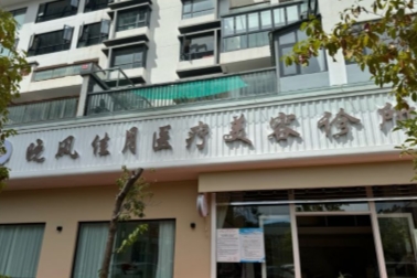 �����������ҽ����������