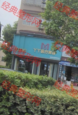 ����ѾѾҽ����������