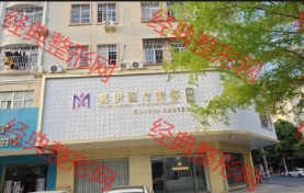 ���������t(y��)�������\��