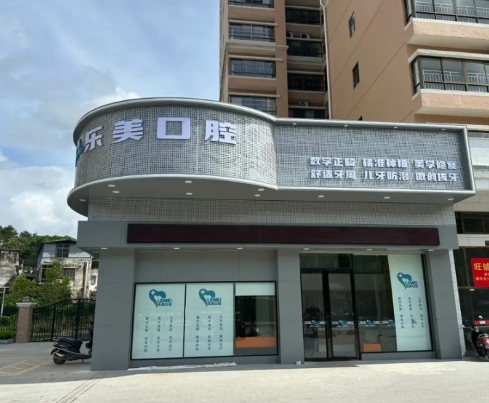 ����������ǻ����