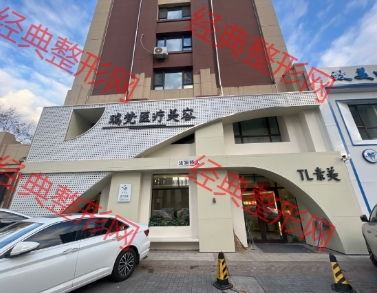 ��ľ˹����ҽ����������