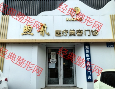 ��ľ˹�����t(y��)�������T�\��