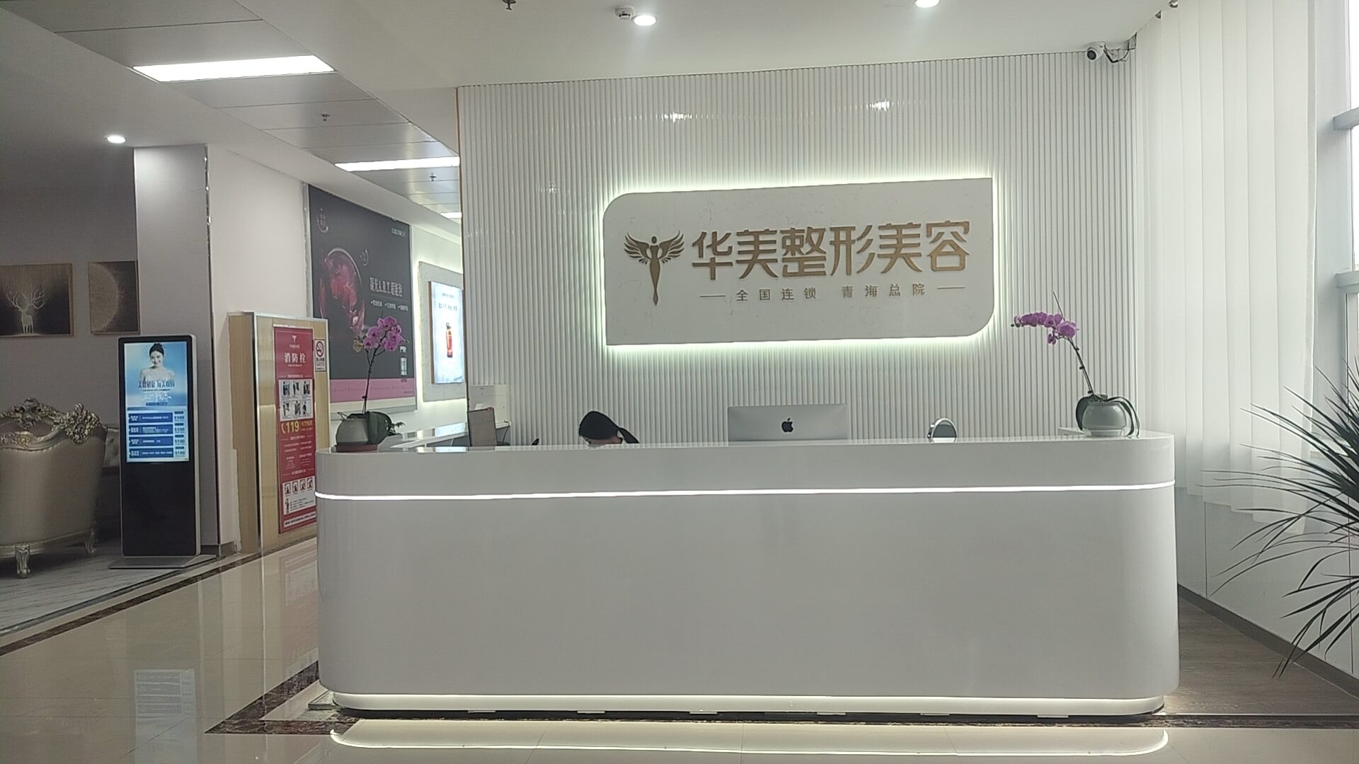 �����A�����������t(y��)Ժ��ԭ��(r��n)����