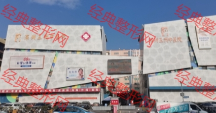 ����������ҽԺƤ�����ݿ�