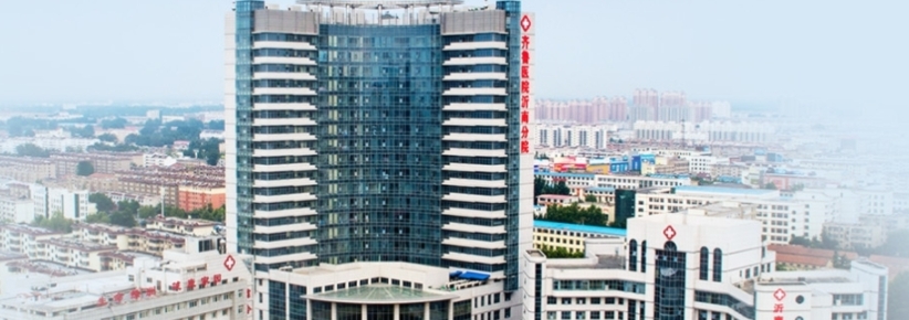 ���Ͽh�����t(y��)Ժ�������ο�