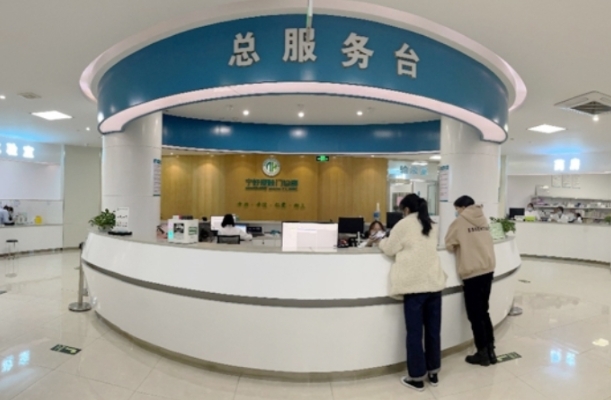 ���݌���Ƥ�w���T(m��n)�\���t(y��)�����ݿ�