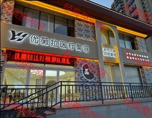 ��ͬ��(y��u)΢���t(y��)�������\��