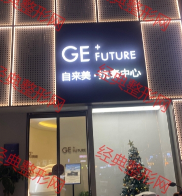 �����ԁ����t(y��)�������\��