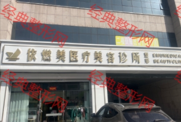 ��c��Ȼ���t(y��)�������\��