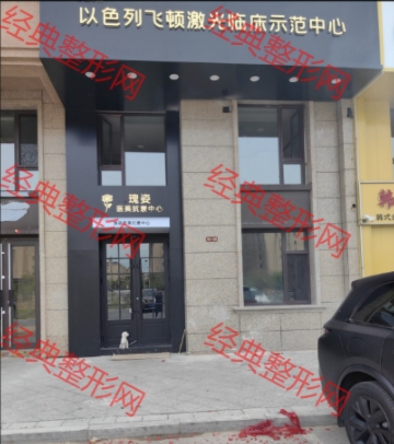 ��c�����t(y��)�������\��