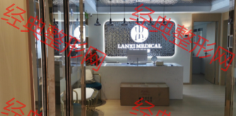 �R��ɽ�m���t(y��)�������\��