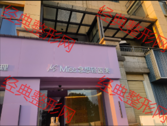 �R��ɽ�����t(y��)�������\��