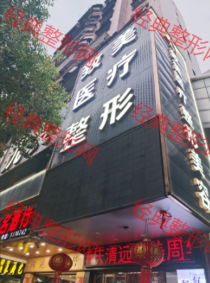 ���h(yu��n)�����t(y��)�������T�\��