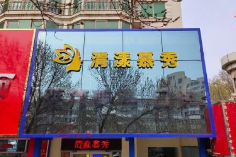 ���ҿ�����Ľ���t(y��)�������\��