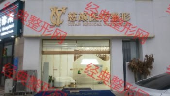 �������ҽ����������