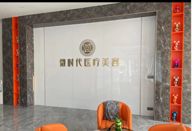 ����𪱾��ҽ����������