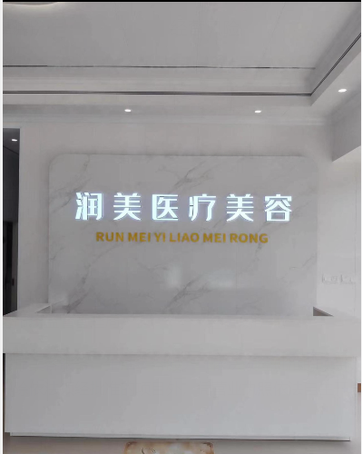 ��������ҽ����������