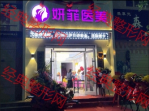 �c������t(y��)�������\��