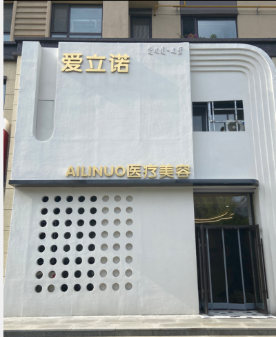 ��ƽ��(��i)���Z�t(y��)�������\��