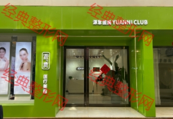 �]��Դ���t(y��)�������\��