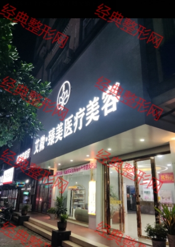 ���Ǹ۰�΢����ҽ����������