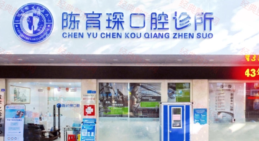 ÷��������ǻ�\��