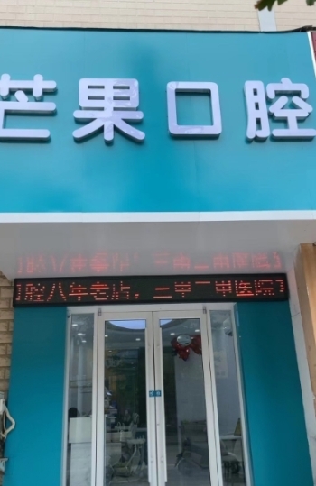 ��(y��ng)â����ǻ�T(m��n)�\��