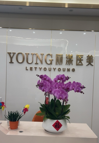 ��������t(y��)�������\��