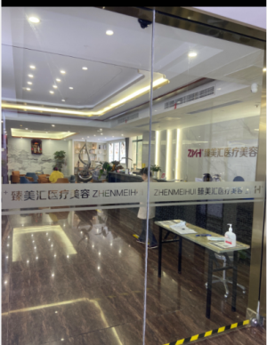 ��������R�t(y��)�������\��