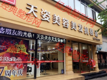 �ڽ����˺ձ�ҽѧ��������