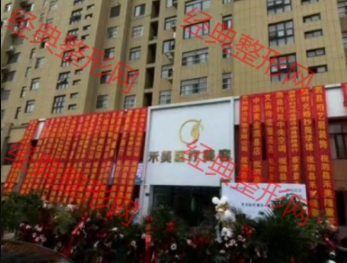 ���h�����t(y��)�������\��