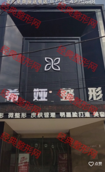 ���ϣ�I�w���t(y��)�������T(m��n)�\��