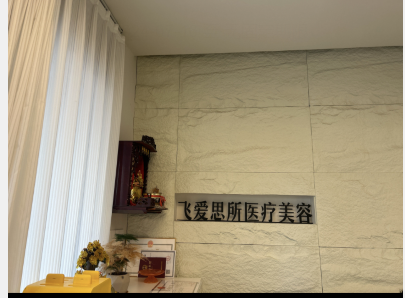 ��(y��ng)�w��(��i)˼���t(y��)�������\��