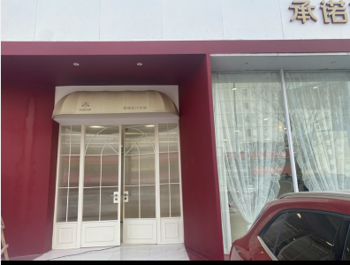 �ꖚW���t(y��)�������\��