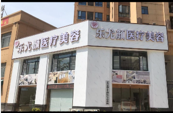 Т�И�����t(y��)�������\��