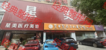 ��������֮�s�t(y��)�������T�\��